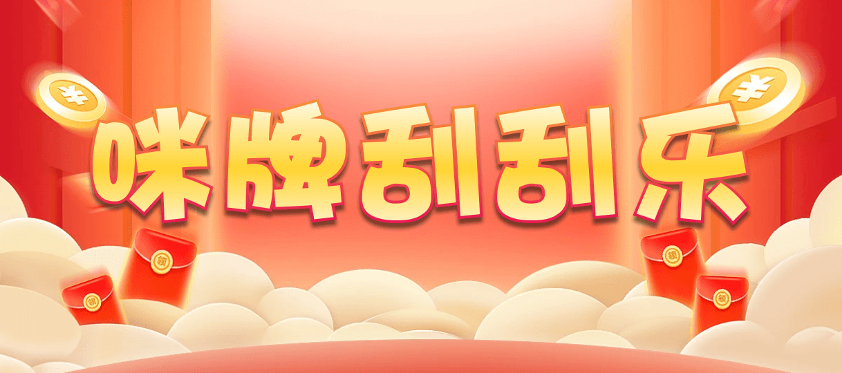 加拿大2.8,预测,在线,PC结果查询,加拿大2.8在线,加拿大pc2.8预测,在线预测,加拿大2.8结果分析,组合